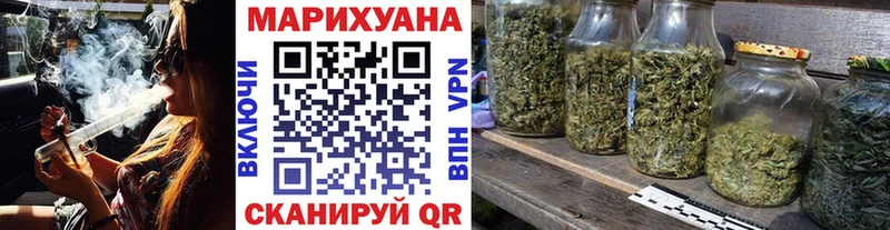 Виды наркотиков купить Новохопёрск COCAIN  Меф  СК  KRAKEN tor  ГАШ  Канабис 