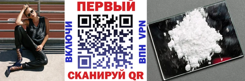 купить цена Новохопёрск Amphetamine VHQ