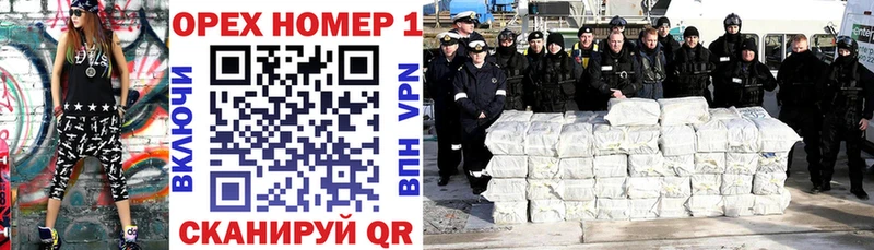 ссылка на мегу как войти  Новохопёрск  КОКАИН FishScale 