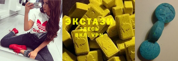 не бодяженный Волосово