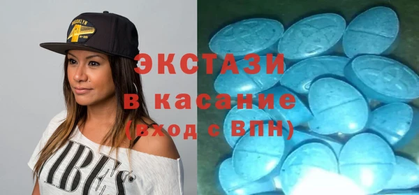 кокаин перу Володарск