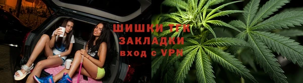 кокаин перу Володарск