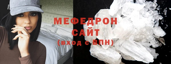 кокаин перу Володарск