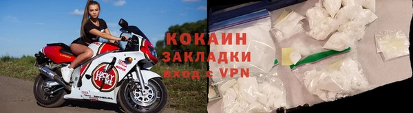 Альфа ПВП Ивантеевка