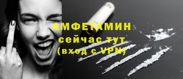 хмурый Волоколамск
