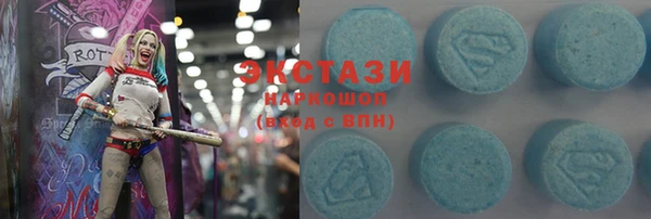 кокаин перу Володарск