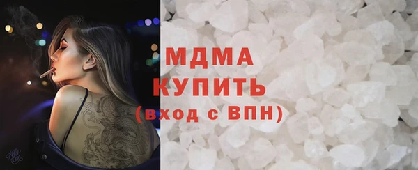 хмурый Волоколамск