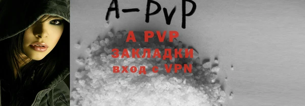 не бодяженный Волосово