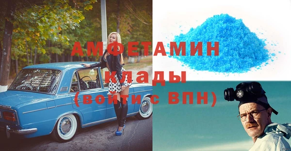 кокаин перу Володарск