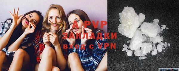 кокаин перу Володарск