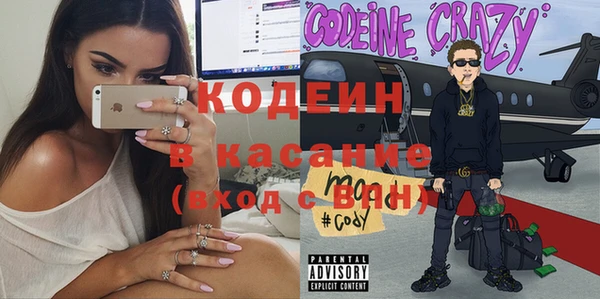 хмурый Волоколамск