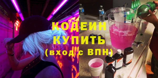 хмурый Волоколамск