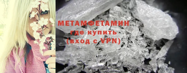 не бодяженный Волосово