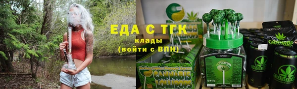 не бодяженный Волосово