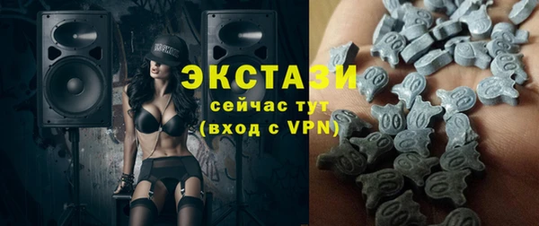 кокаин перу Володарск